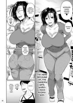 [Shoot The Moon (Fuetakishi)] Shoutengai no Ana Zuma-tachi 1-4 | Fall of the Wife 1-4 [English] page 3