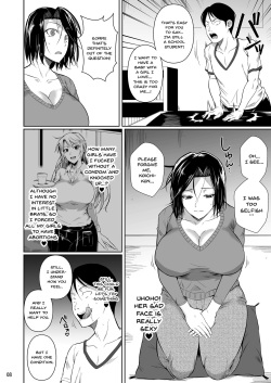 [Shoot The Moon (Fuetakishi)] Shoutengai no Ana Zuma-tachi 1-4 | Fall of the Wife 1-4 [English] page 9