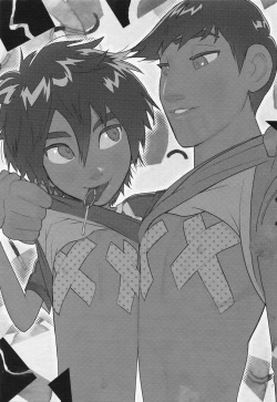 (GOOD COMIC CITY 24) [SGPT (Shiogochi)] DistrictB (Big Hero 6) [Spanish][Avatar-kun] page 2