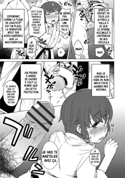 [Ichimura] Himitsu no Renshuu [French] [Saomora] page 3