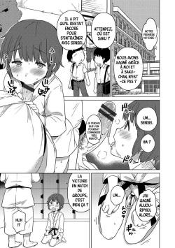 [Ichimura] Himitsu no Renshuu [French] [Saomora] page 7