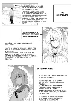 [Suiren no Yado (Asakawa)] Natsu no Yari Naoshi -Inaka to Hanare to Bijin Shimai- | Reconciliación de verano Las hermosas hermanas del campo [Spanish] [NETORU SCAN] page 3