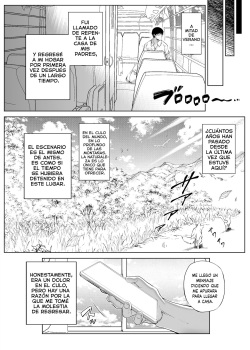 [Suiren no Yado (Asakawa)] Natsu no Yari Naoshi -Inaka to Hanare to Bijin Shimai- | Reconciliación de verano Las hermosas hermanas del campo [Spanish] [NETORU SCAN] page 8