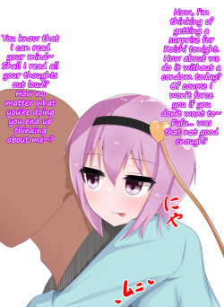 [Oresam] Satori's baby making french kissing netori page 1