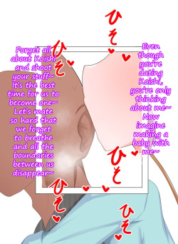 [Oresam] Satori's baby making french kissing netori page 3