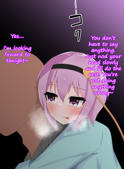 [Oresam] Satori's baby making french kissing netori page 4
