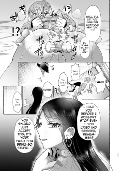 [Tanoshii sui zo ku kan (Umino Ryou)] Shion 100% Feminization ~From Pretty Boy to Piggy Bitch~  [English] [Penguin Piper] [Digital] page 10