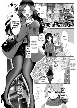 [Tanoshii sui zo ku kan (Umino Ryou)] Shion 100% Feminization ~From Pretty Boy to Piggy Bitch~  [English] [Penguin Piper] [Digital] page 3