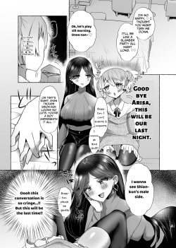 [Tanoshii sui zo ku kan (Umino Ryou)] Shion 100% Feminization ~From Pretty Boy to Piggy Bitch~  [English] [Penguin Piper] [Digital] page 4
