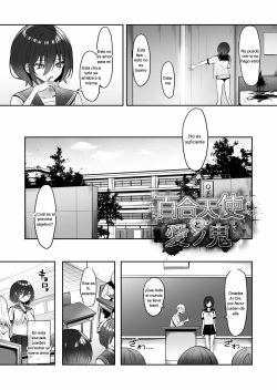 [Pirio Destruction (Piripun)] Yuri Tenshi to Ai no Oni [Spanish][B.M.] page 4