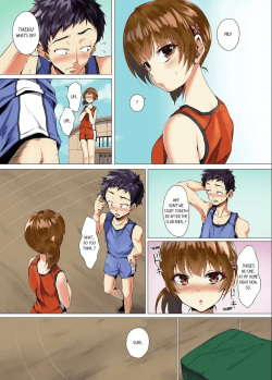 [Kanitomato] "Itchadame…Nanoni…" Kareshi no Ani no Iyarashii Yubi Tsukai 1-6 | “Even Though I Shouldn’t Cum...” Lewd Fingerings of My Boyfriend’s Big Brother 1-6 (Complete) [English] page 4