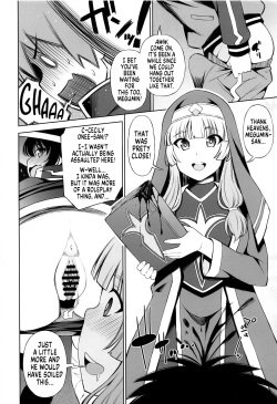 (C99) [Matsuge Antenna (Maihara Matsuge)] Kono Iyarashii Bishoujo ni Itazura o! | Lewd Pranks on These Obscene Girls (Kono Subarashii Sekai ni Syukufuku o!)  [English] [MegaFagget] page 3