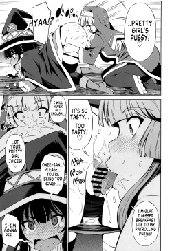 (C99) [Matsuge Antenna (Maihara Matsuge)] Kono Iyarashii Bishoujo ni Itazura o! | Lewd Pranks on These Obscene Girls (Kono Subarashii Sekai ni Syukufuku o!)  [English] [MegaFagget] page 4