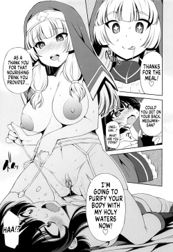 (C99) [Matsuge Antenna (Maihara Matsuge)] Kono Iyarashii Bishoujo ni Itazura o! | Lewd Pranks on These Obscene Girls (Kono Subarashii Sekai ni Syukufuku o!)  [English] [MegaFagget] page 6