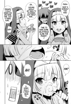 (C99) [Matsuge Antenna (Maihara Matsuge)] Kono Iyarashii Bishoujo ni Itazura o! | Lewd Pranks on These Obscene Girls (Kono Subarashii Sekai ni Syukufuku o!)  [English] [MegaFagget] page 9