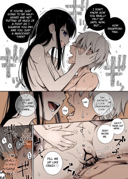[Doji Ro] Iinchou wa Otosenai [Kanzenban] [English] [atang] [Digital] [Colorized MissOneLife] page 5