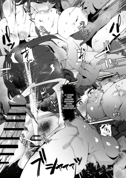 Hinoa-chan to Minoto-chan to (Monster Hunter Rise) [Russian] page 7