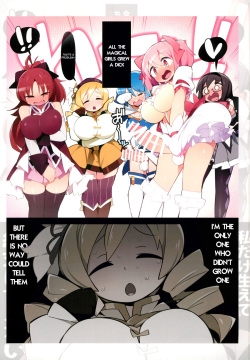 (C101) [Avalanche EX (Abarai)] Mami-san dake Haete nai Series [English] page 2