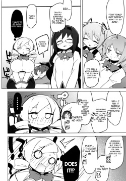 (C101) [Avalanche EX (Abarai)] Mami-san dake Haete nai Series [English] page 3