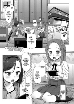 [Mamezou] Nukunuku Mini Holes 1-4, 6-FINAL [Spanish] [Varios] [Digital] page 5