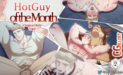 HotGuy of the month - Dungeon Meshi Laios