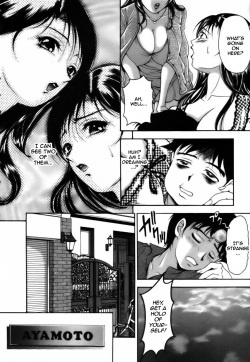 [Uetakano Oike] Twins Love [English] page 10