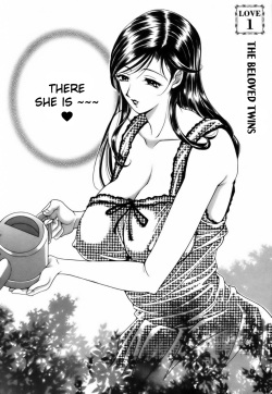 [Uetakano Oike] Twins Love [English] page 6