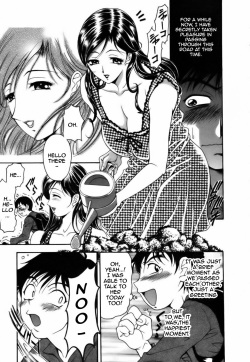 [Uetakano Oike] Twins Love [English] page 7