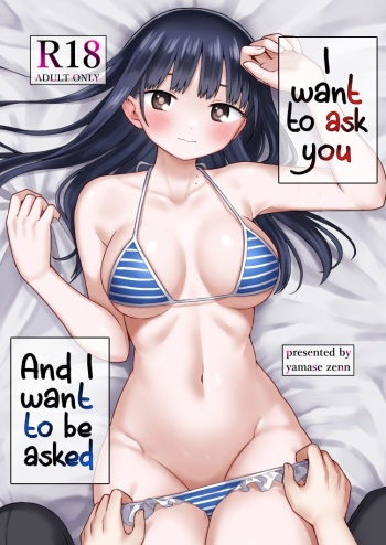 [roze (Yamase Zenn)] Sasoitaishi, Sasowaretai | Quiero preguntarte y quiero que me preguntes (Boku no Kokoro no Yabai Yatsu)  [Spanish] [Me Banearon x Pendejo] [Decensored] [Digital] cover