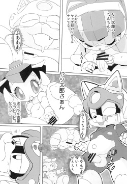 (C101) [Juusou Music (Tama Norihiko)] Nyankee Reppuuden Vol.1 (Samurai Pizza Cats) page 9