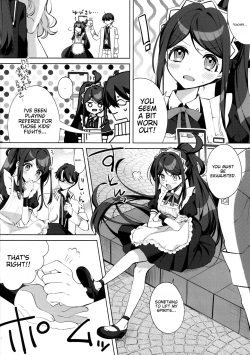 (C103) [Harugakita (Tsukushi Haru)] Alice, Sensei Route ni Totsunyuu desu! (Blue Archive) [English] [MTL] page 3