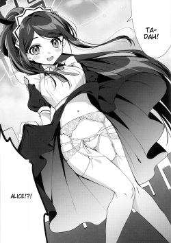 (C103) [Harugakita (Tsukushi Haru)] Alice, Sensei Route ni Totsunyuu desu! (Blue Archive) [English] [MTL] page 4