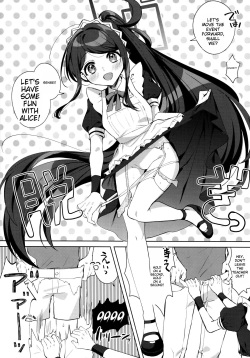 (C103) [Harugakita (Tsukushi Haru)] Alice, Sensei Route ni Totsunyuu desu! (Blue Archive) [English] [MTL] page 7