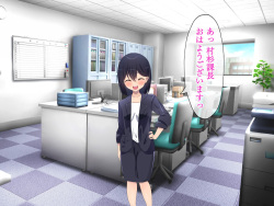 [Petanko Bokujo (Denpouya Chamaru)] Seijin Chibi Kanojo Roshutsu Charenji!! + Textless page 8