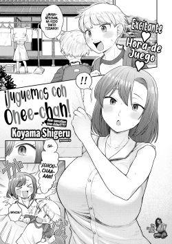 Onee-chan to Asobo! | Juguemos Con Onee-chan!