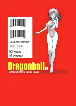 [PafuPafu] DragonHall 1-3 (Dragon Ball Z) [Spanish] page 10