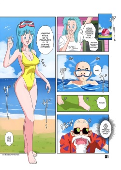[PafuPafu] DragonHall 1-3 (Dragon Ball Z) [Spanish] page 3