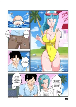 [PafuPafu] DragonHall 1-3 (Dragon Ball Z) [Spanish] page 5