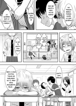 [Coffee] Sayahara-san to Yuuji-kun [Spanish] [Peruvian Translator] page 2